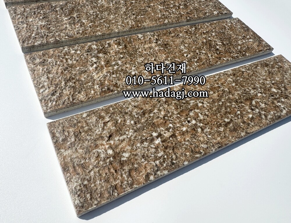 레오파드타일 275x67x8T 브라운 인조석 / 하다건재
