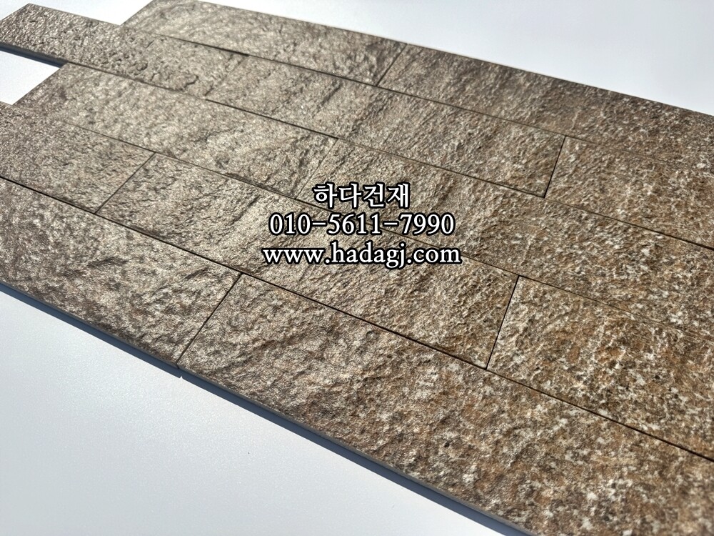레오파드타일 275x67x8T 브라운 인조석 / 하다건재