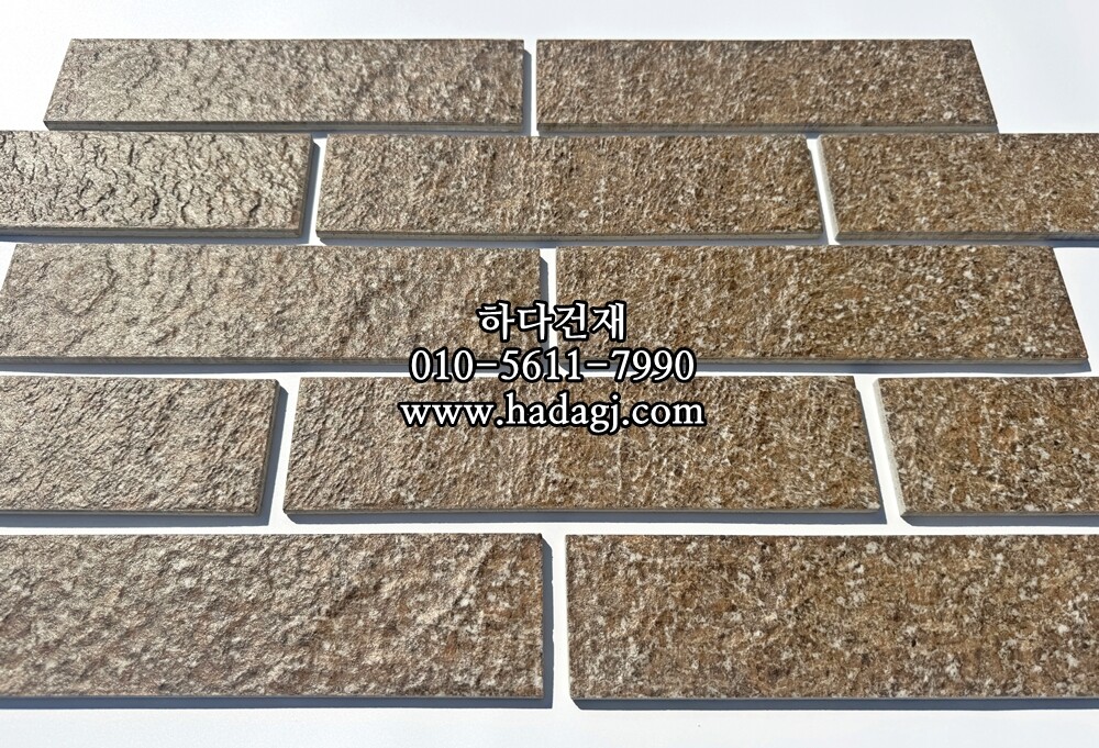 레오파드타일 275x67x8T 브라운 인조석 / 하다건재