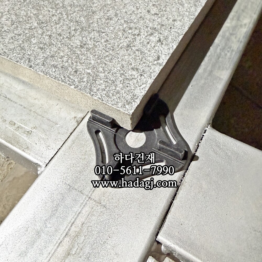 페이그란 슬랩 스페이서 4mm 1봉 50개입 / 하다건재 페데스탈