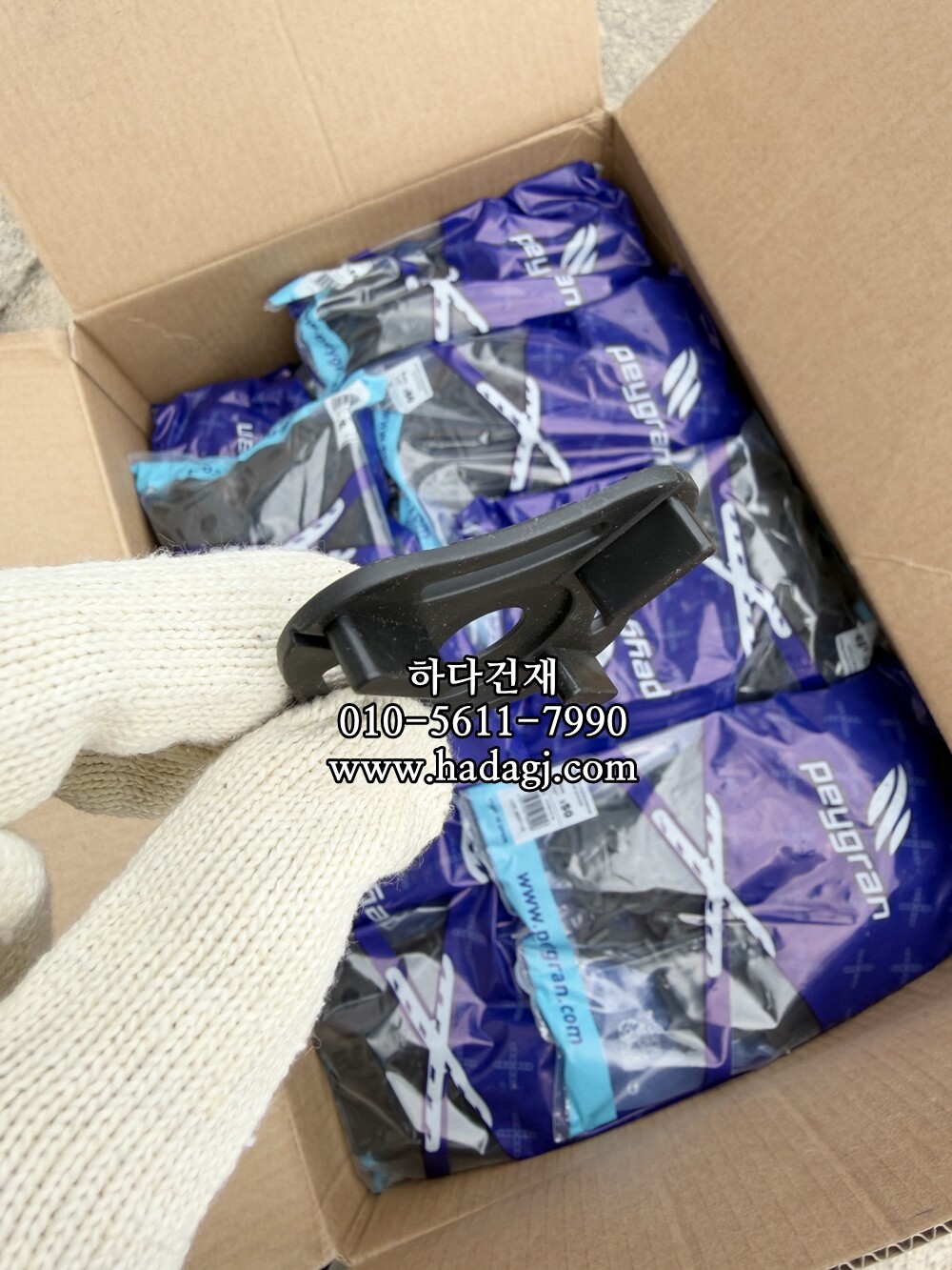 페이그란 슬랩 스페이서 4mm 1봉 50개입 / 하다건재 페데스탈