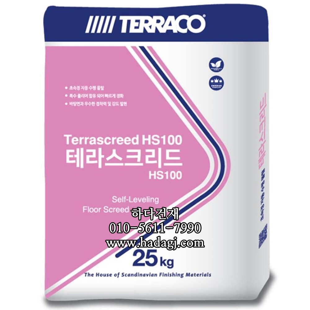 테라스크리드 HS100 초속경 자동수평몰탈 0.4~1.2mm 저두께용 25kg / 하다건재 테라코