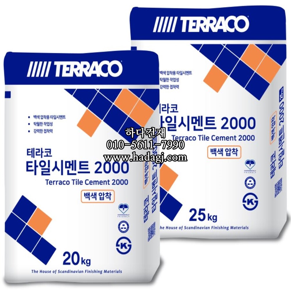 타일시멘트2000 압착시멘트 백색 25kg / 하다건재 테라코