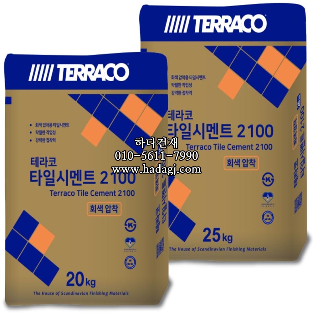 타일시멘트2100 압착시멘트 회색 25kg / 하다건재 테라코