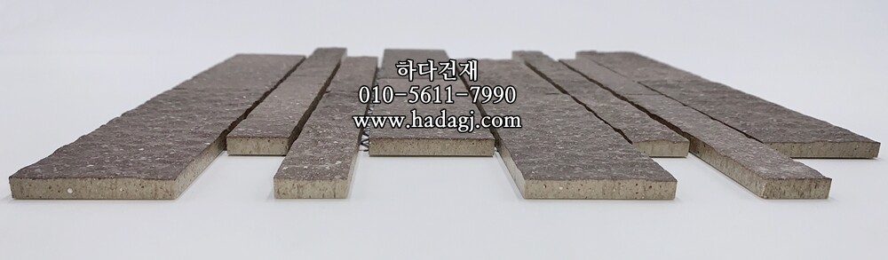 아이코트료와 소피아플러스타일 715 / 하다건재 일본타일 아이콧료와 ICOT RYOWA