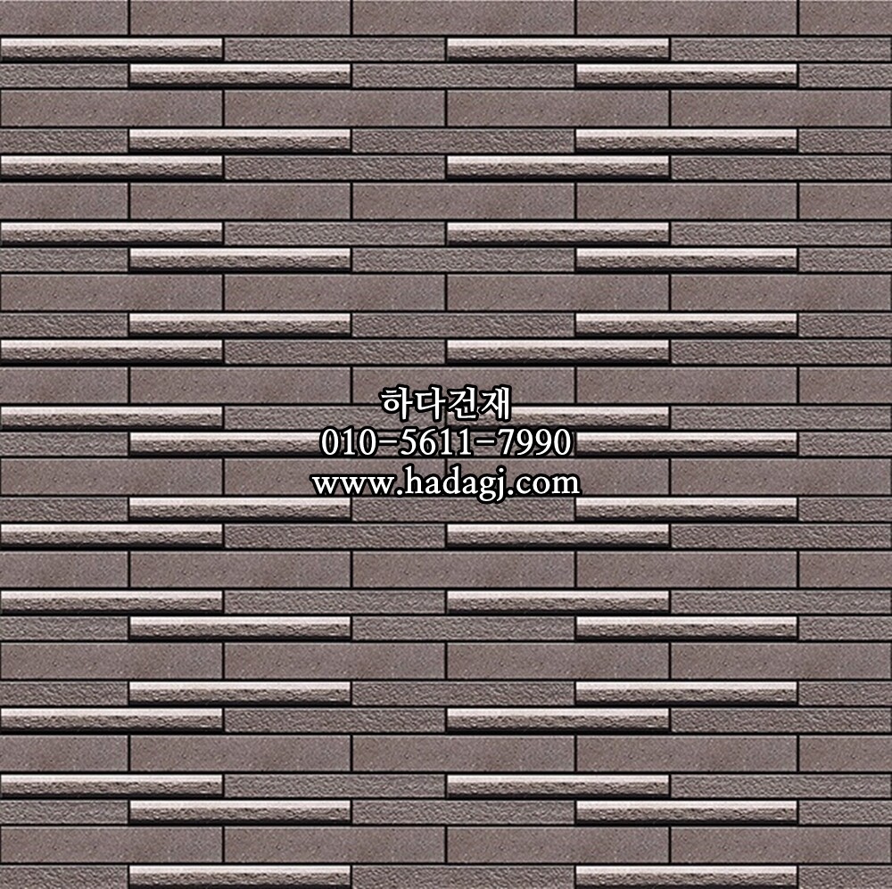 트레이프타일 브라운 릭실이낙스 아키타일 LIXIL INAX ARCHITILE 일본타일 / 하다건재
