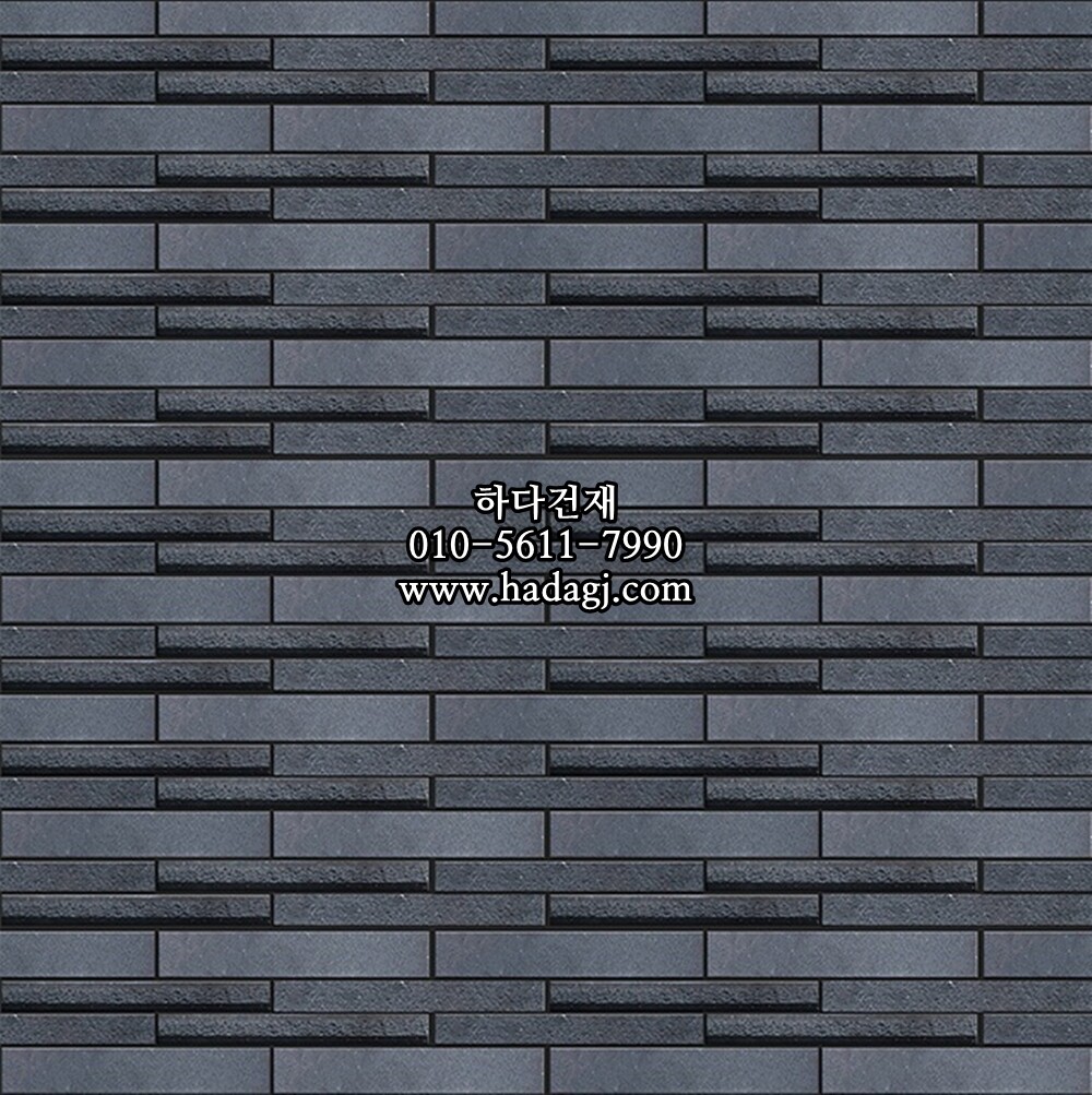 트레이프타일 블랙 릭실이낙스 아키타일 LIXIL INAX ARCHITILE 일본타일 / 하다건재