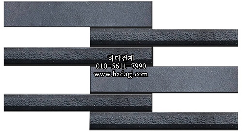 트레이프타일 블랙 릭실이낙스 아키타일 LIXIL INAX ARCHITILE 일본타일 / 하다건재