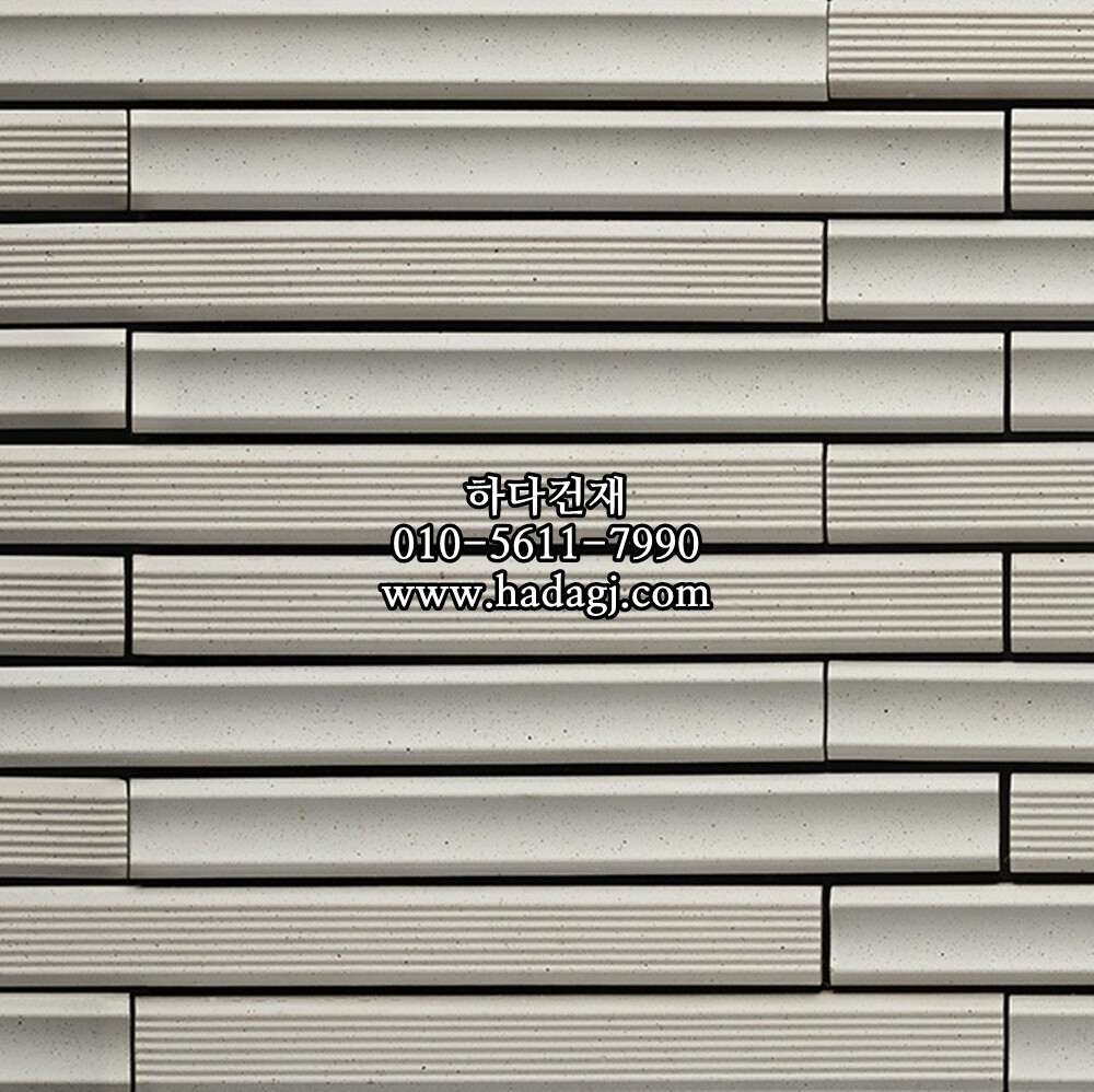 타케보더타일 화이트 릭실이낙스 아키타일 LIXIL INAX ARCHITILE 일본타일 / 하다건재