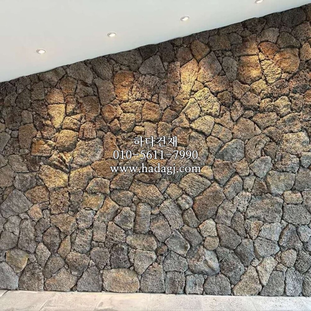 현무암 담장석 200x400x45-55T (부정형) / 하다건재