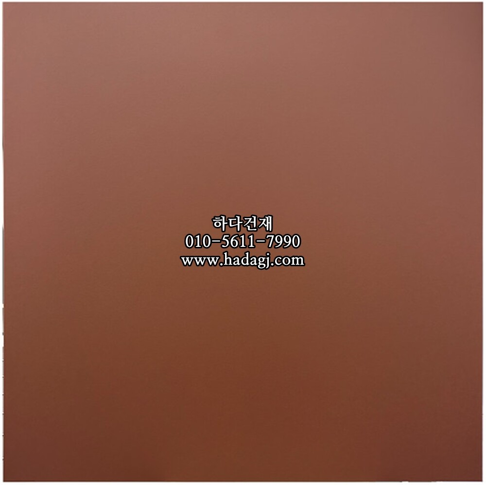 600x600x9T 테라코타타일 논슬립 로즈 / 하다건재