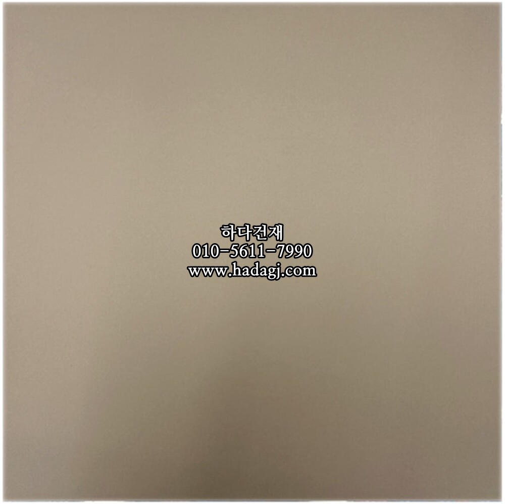 테라코타타일 600x600x9T 논슬립 아몬드 / 하다건재