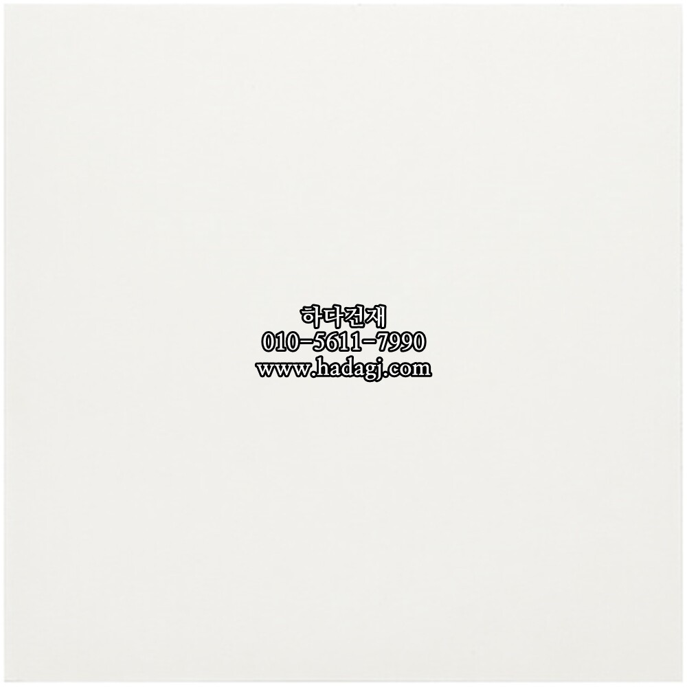 200x200x8.5T 테라코타타일 논슬립 화이트 / 하다건재