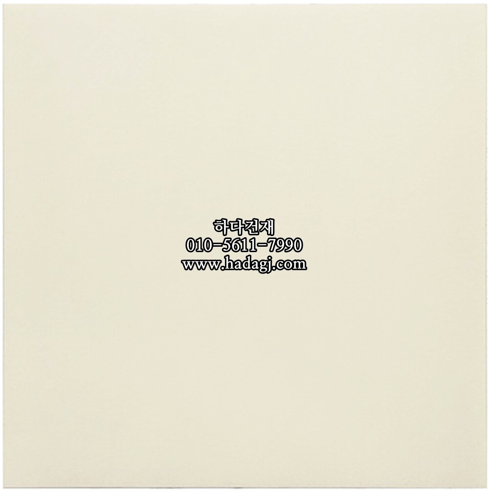 200x200x8.5T 테라코타타일 논슬립 아이보리 / 하다건재