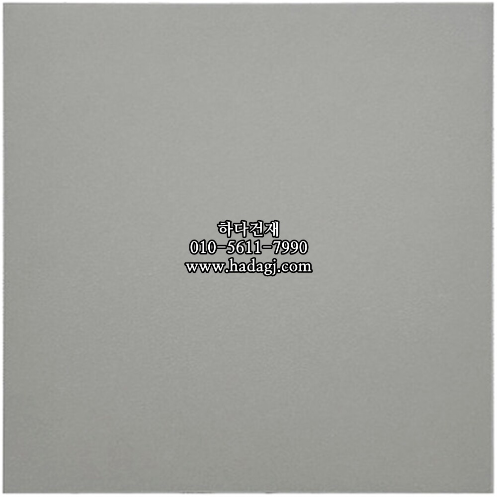200x200x8.5T 테라코타타일 논슬립 웜그레이 / 하다건재