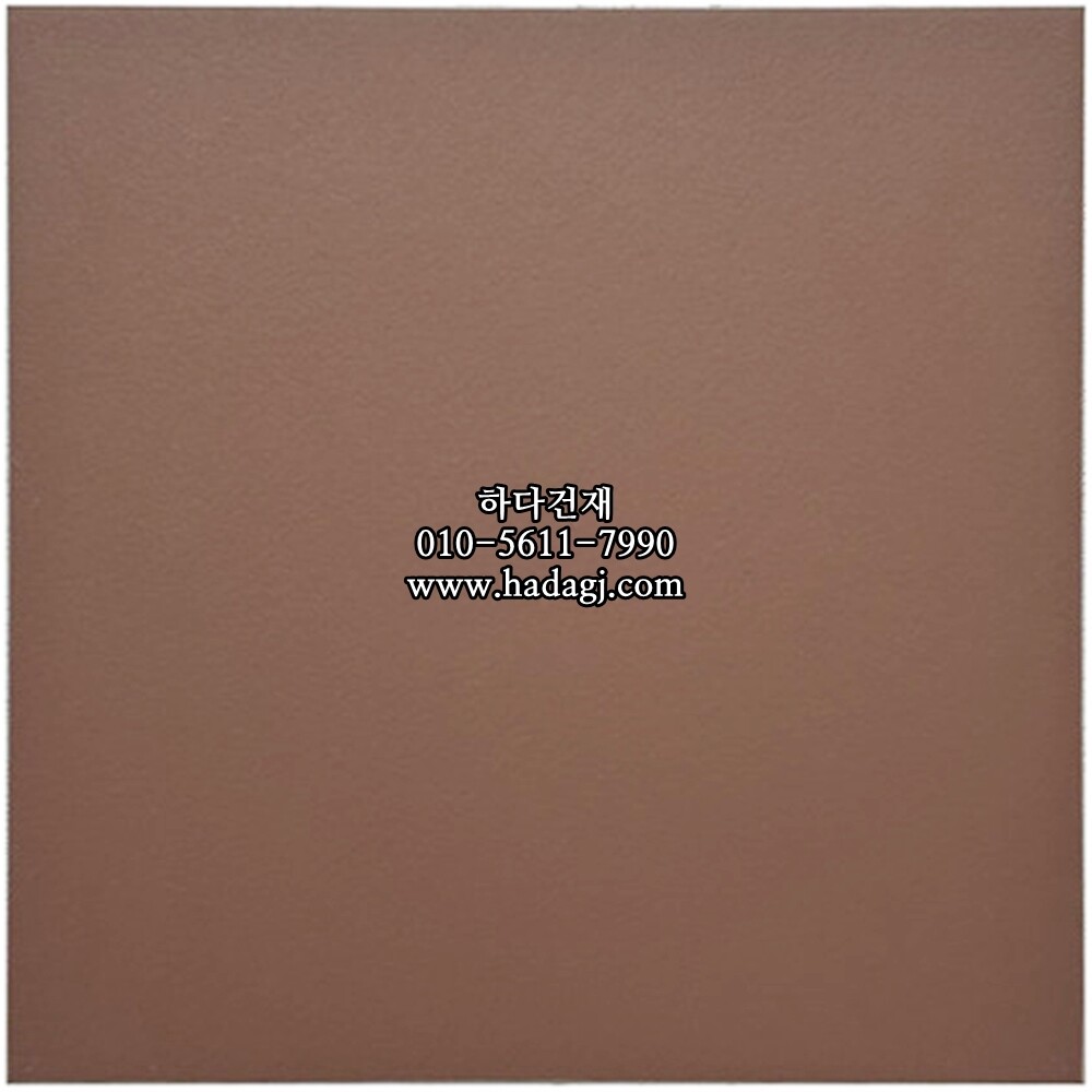 200x200x8.5T 테라코타타일 논슬립 로즈 / 하다건재