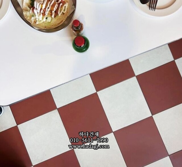 200x200x8.5T 테라코타타일 논슬립 로즈 / 하다건재