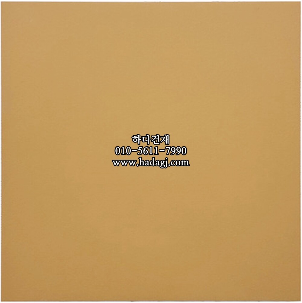 200x200x8.5T 테라코타타일 논슬립 오렌지 / 하다건재