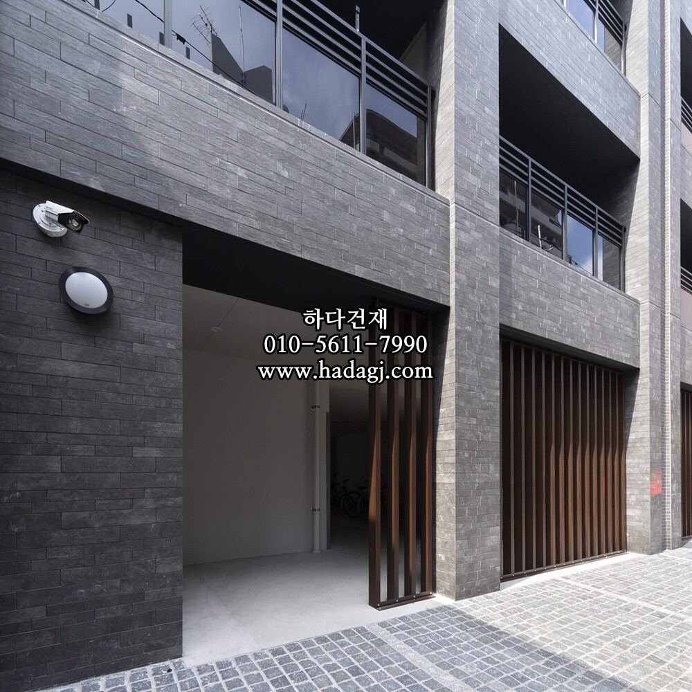 어반그랜드보더타일 D93 아이콧료와 / 하다건재 일본타일 ICOT RYOWA 아이코트료와