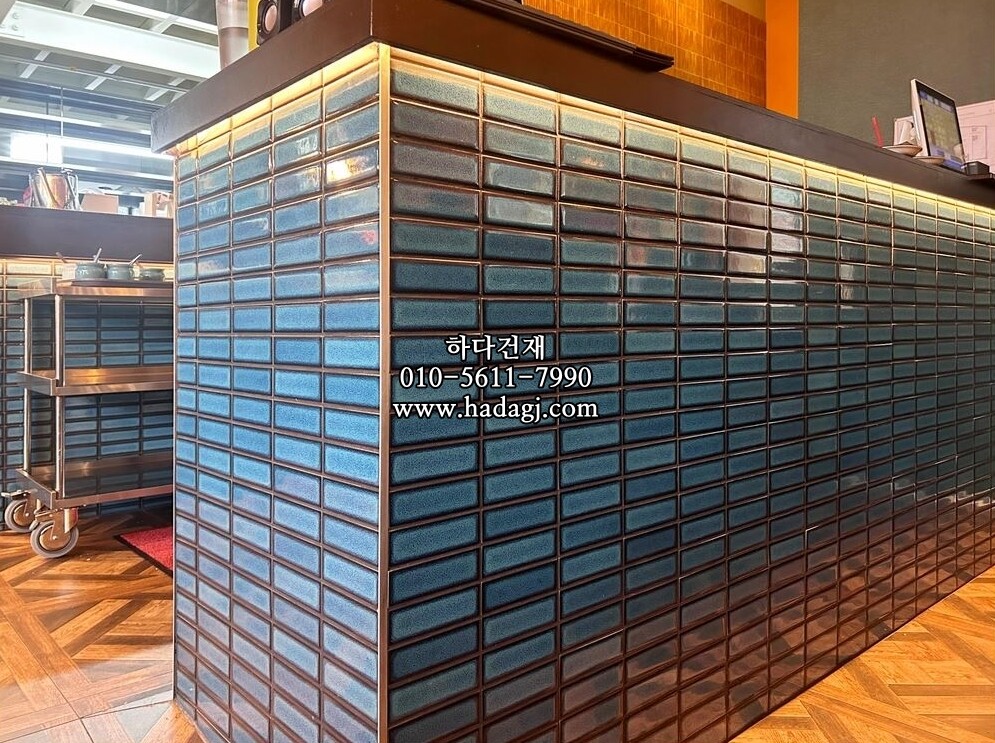 직각 모자이크타일 45x145x6T 미드나잇블루 / 하다건재