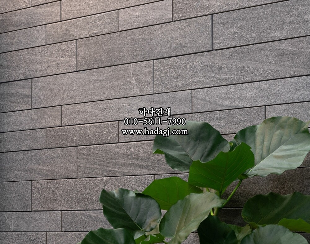 어반그랜드보더타일 D52 아이코트료와 / 하다건재 일본타일 ICOT RYOWA 아이콧료와