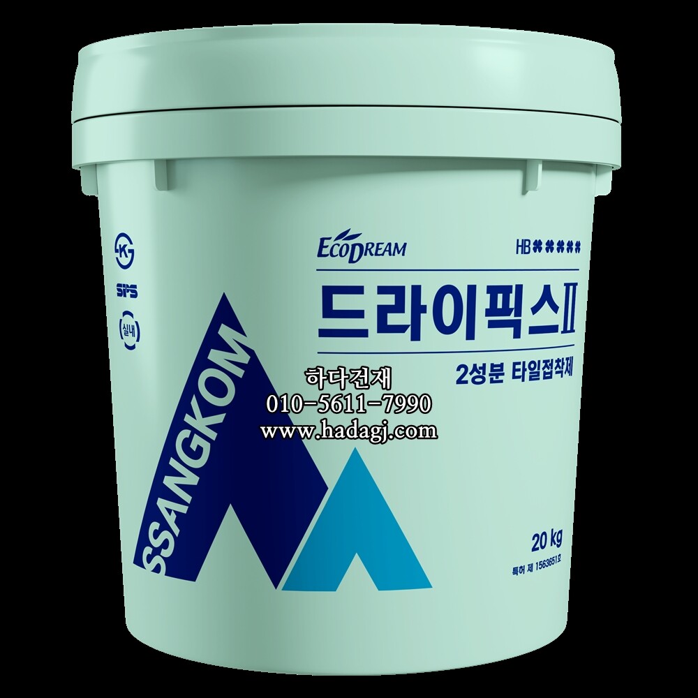 쌍곰 드라이픽스2 20kg 타일접착제 백색 (기본, 내한용) / 하다건재