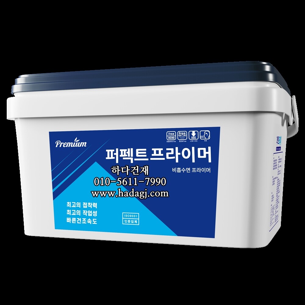 쌍곰 퍼펙트 비흡수면 프라이머 5kg / 하다건재