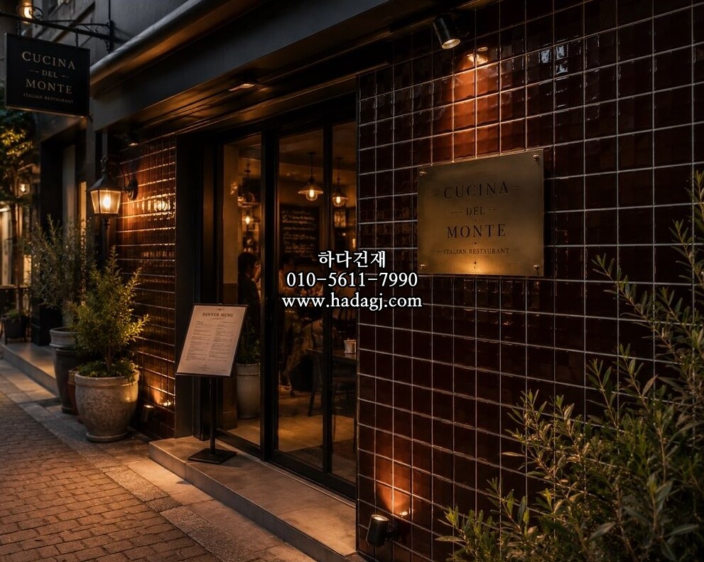 97x97x6T 정사각 모자이크타일 초콜릿 유광 / 하다건재