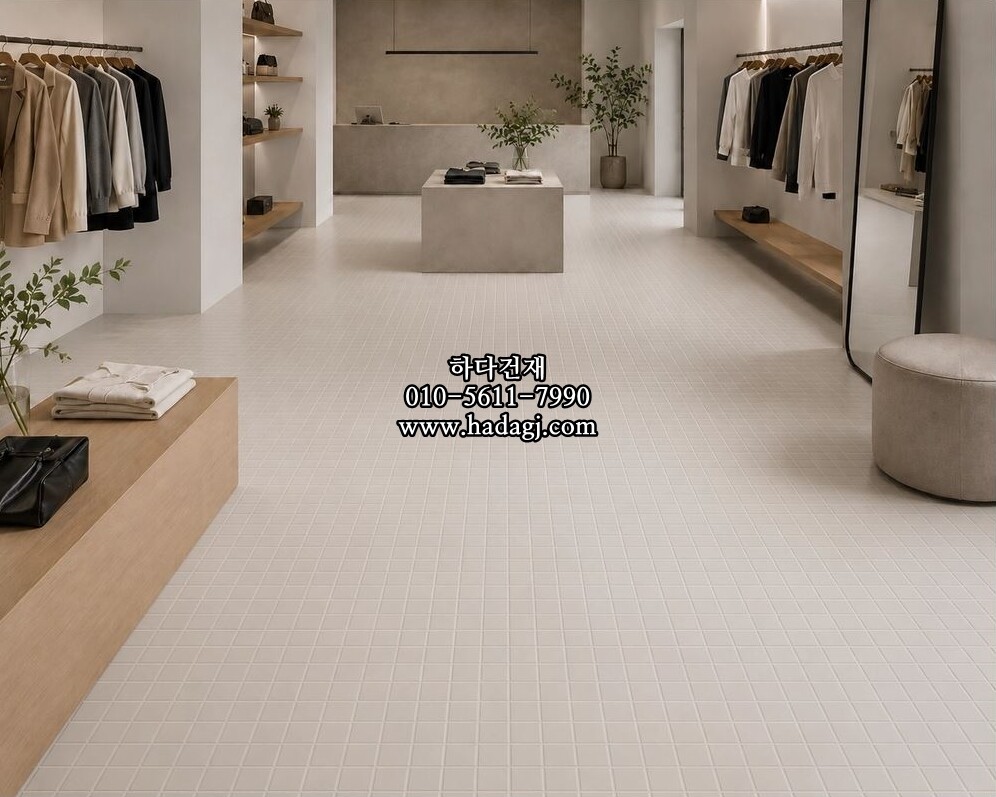 97x97x6T 정사각 모자이크타일 크레용 무광 / 하다건재