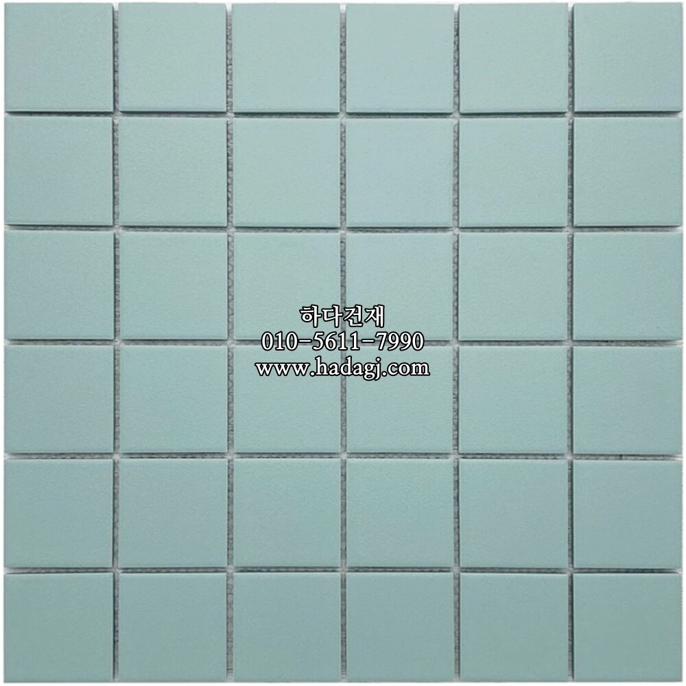 48x48x6T 정사각 모자이크타일 민트 논슬립 / 하다건재