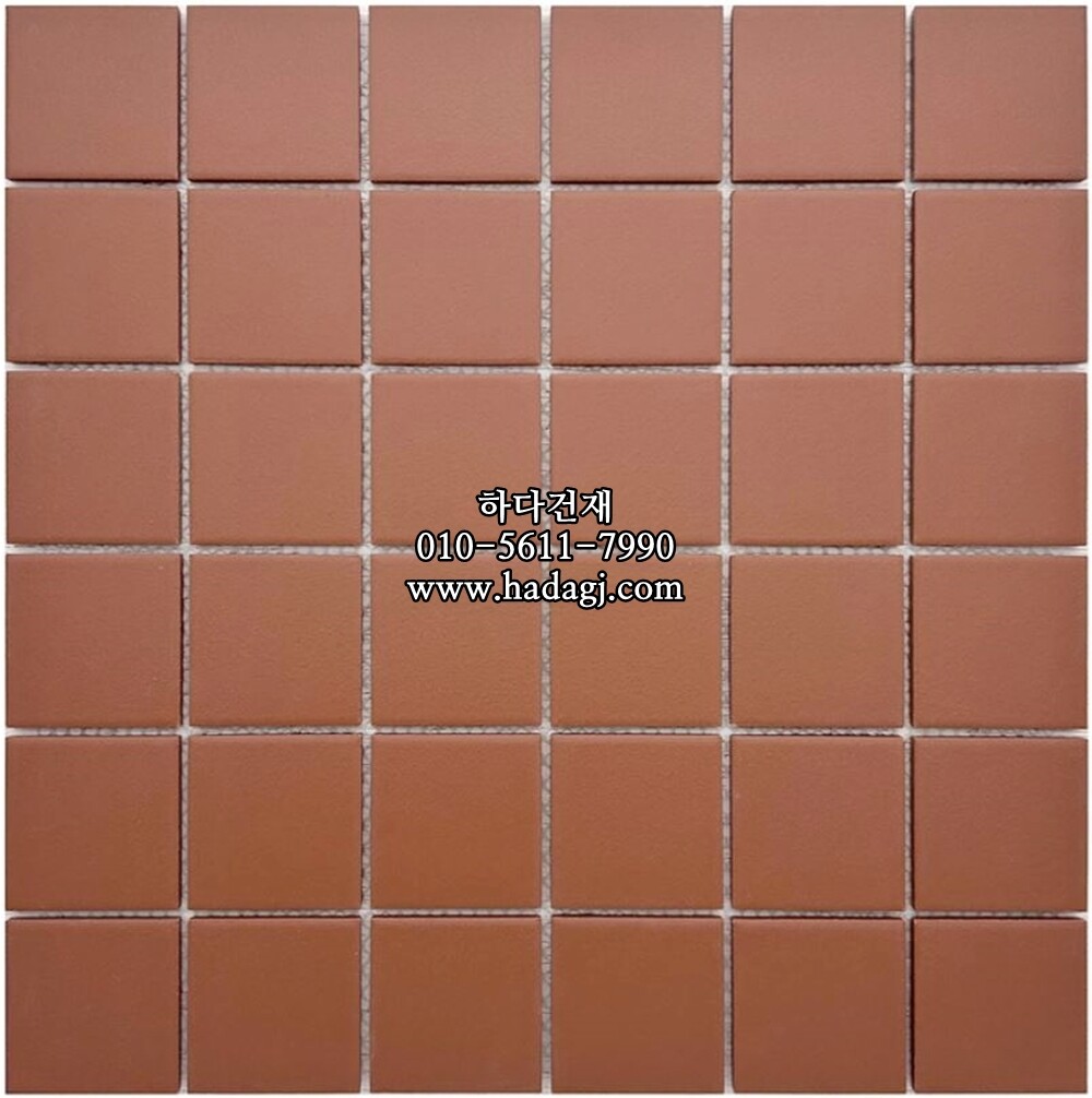 48x48x6T 정사각 모자이크타일 로즈 논슬립 / 하다건재