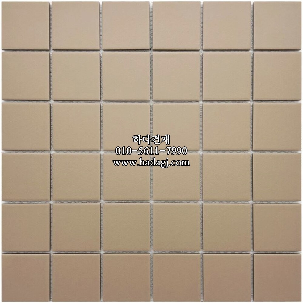48x48x6T 정사각 모자이크타일 아몬드 논슬립 / 하다건재