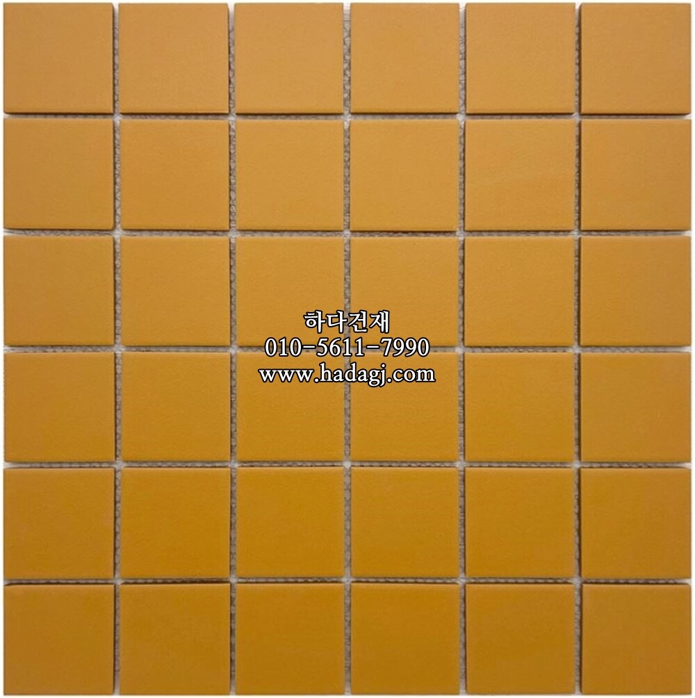 48x48x6T 정사각 모자이크타일 오렌지 논슬립 / 하다건재