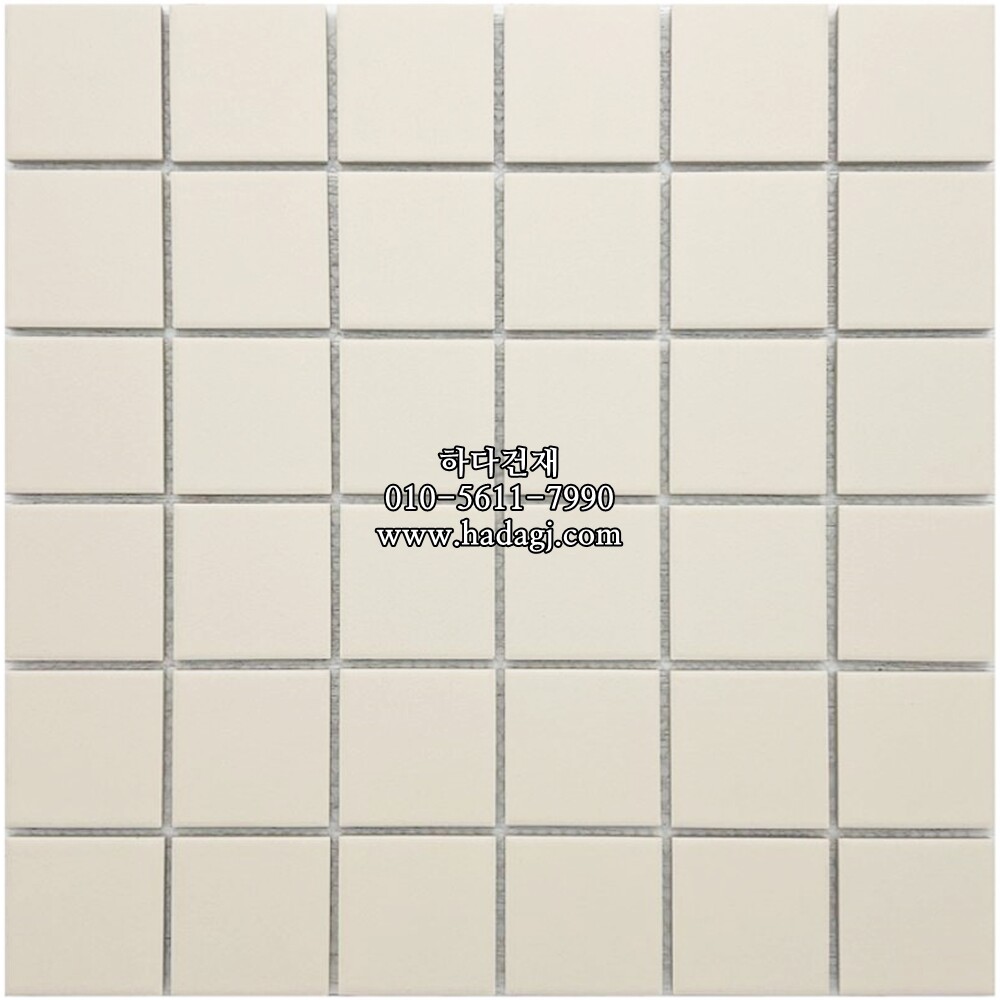 48x48x6T 정사각 모자이크타일 아이보리 논슬립 / 하다건재