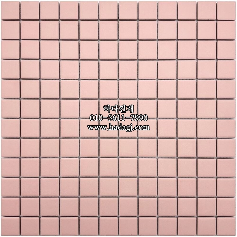23x23x6T 정사각 모자이크타일 핑크 논슬립 / 하다건재
