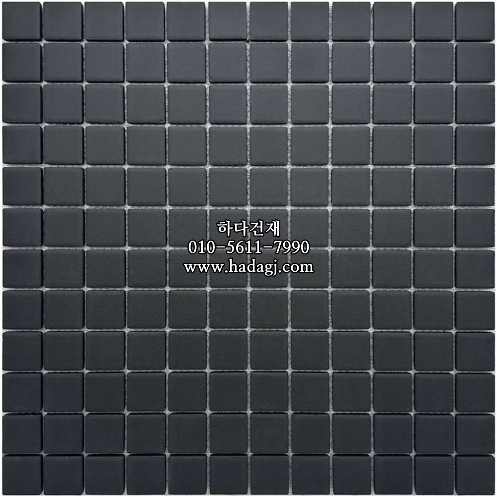 23x23x6T 정사각 모자이크타일 블랙 논슬립 / 하다건재
