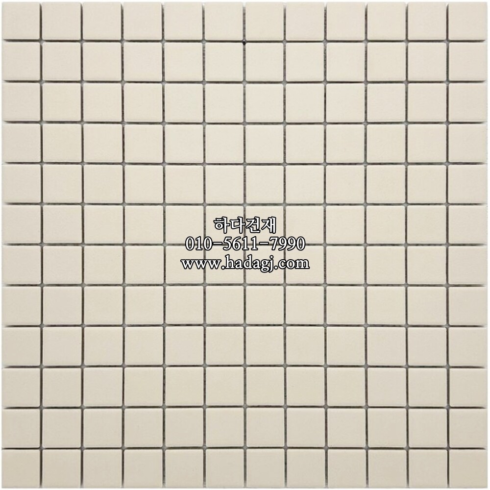 23x23x6T 정사각 모자이크타일 아이보리 논슬립 / 하다건재