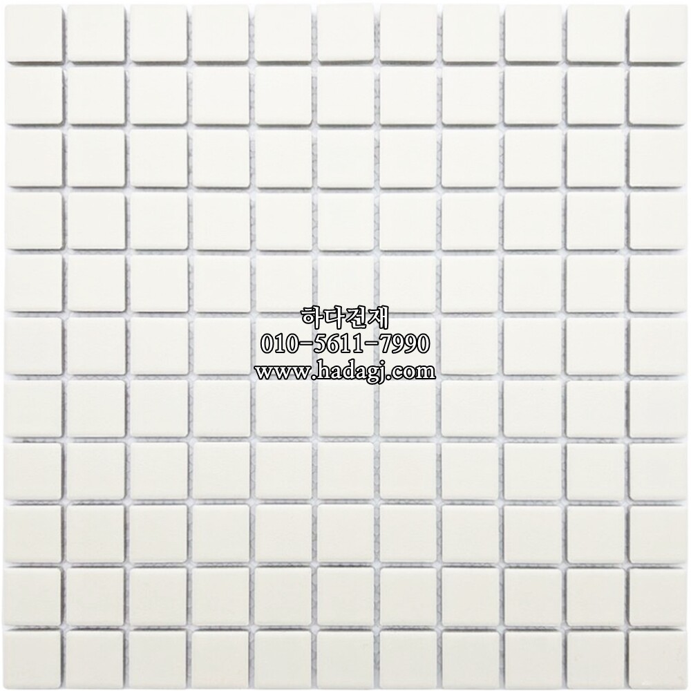 23x23x6T 정사각 모자이크타일 화이트 논슬립 / 하다건재