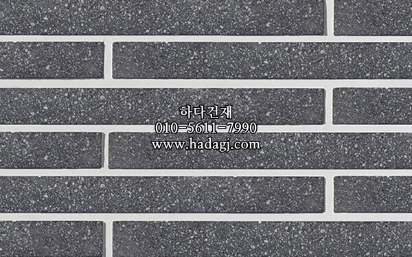 모노타일 롱와이드 600 블랙 600x50x18T / 하다건재