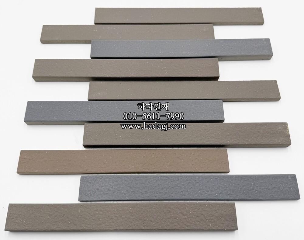 스톤보더타일 다크브라운믹스 릭실이낙스 아키타일 LIXIL INAX ARCHITILE 일본타일 / 하다건재