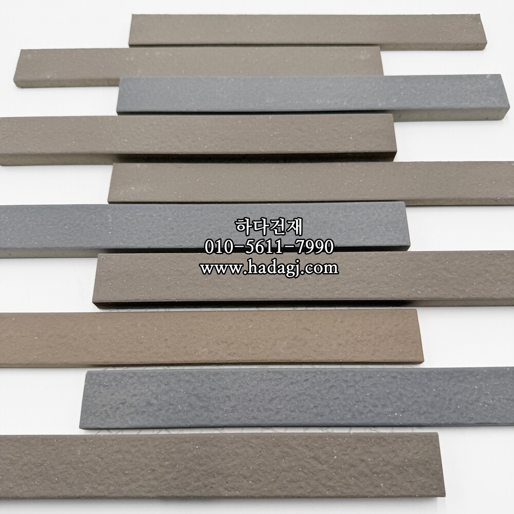 스톤보더타일 다크브라운믹스 릭실이낙스 아키타일 LIXIL INAX ARCHITILE 일본타일 / 하다건재