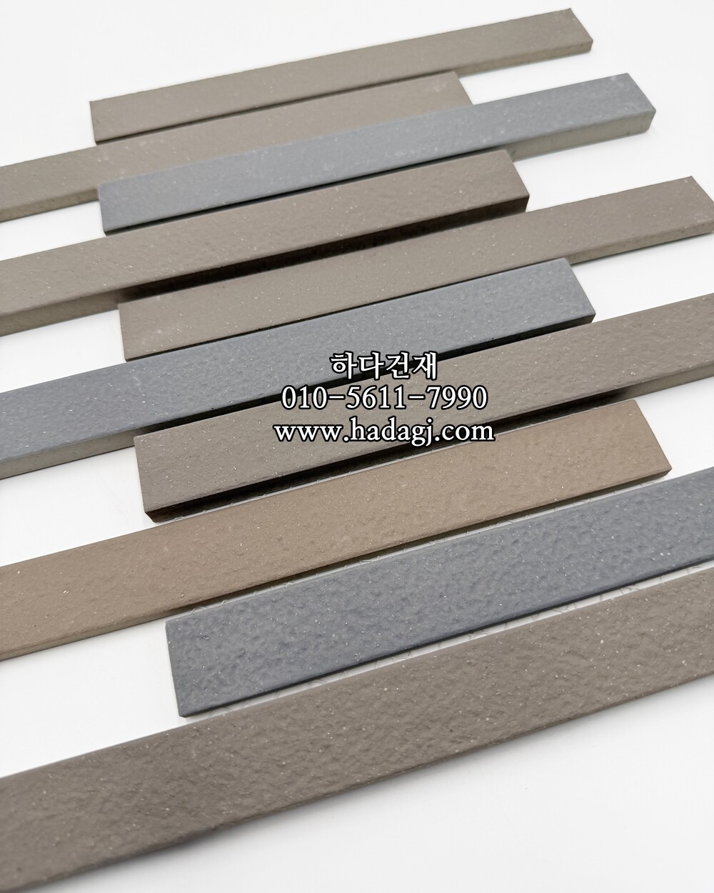 스톤보더타일 다크브라운믹스 릭실이낙스 아키타일 LIXIL INAX ARCHITILE 일본타일 / 하다건재