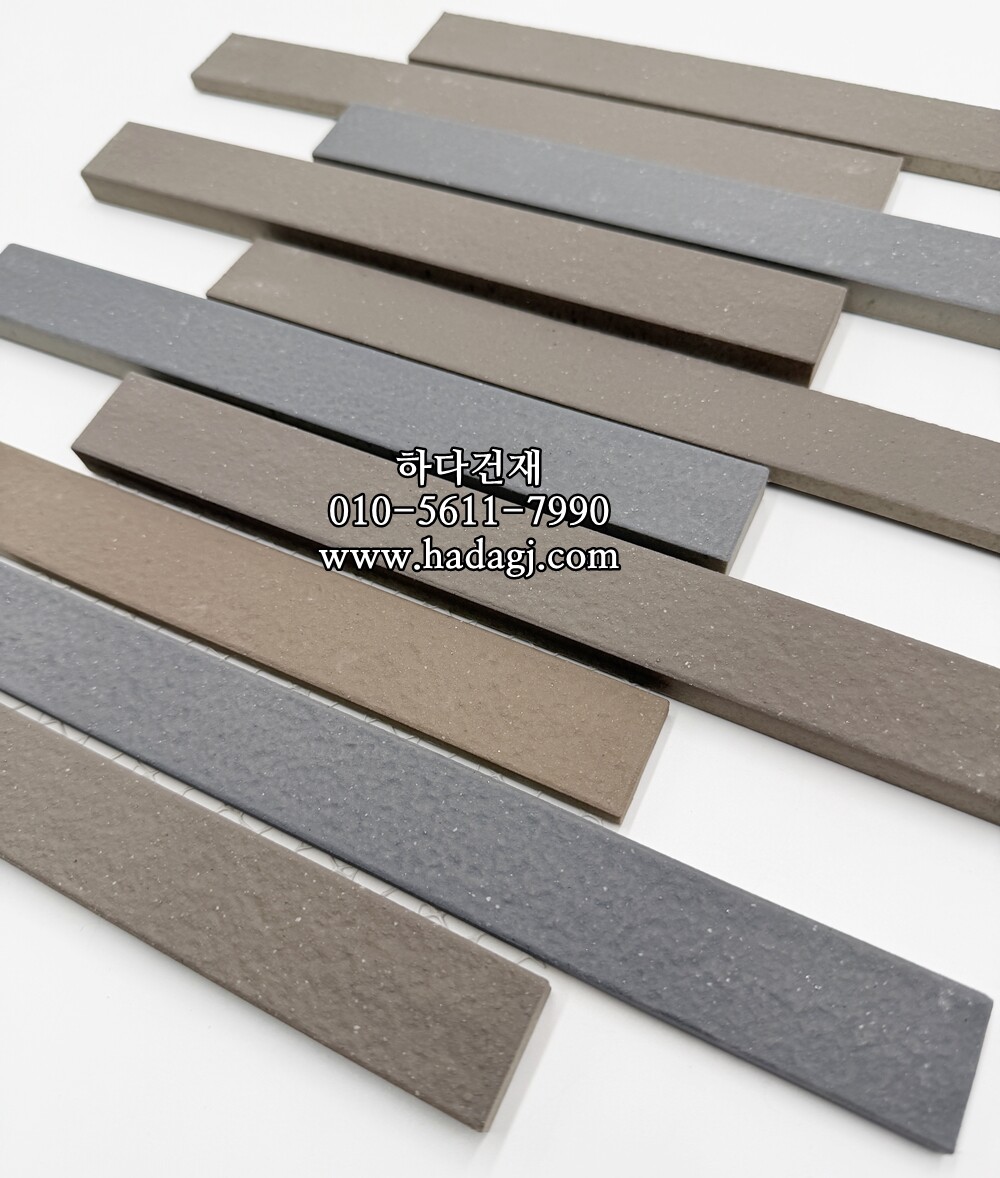 스톤보더타일 다크브라운믹스 릭실이낙스 아키타일 LIXIL INAX ARCHITILE 일본타일 / 하다건재