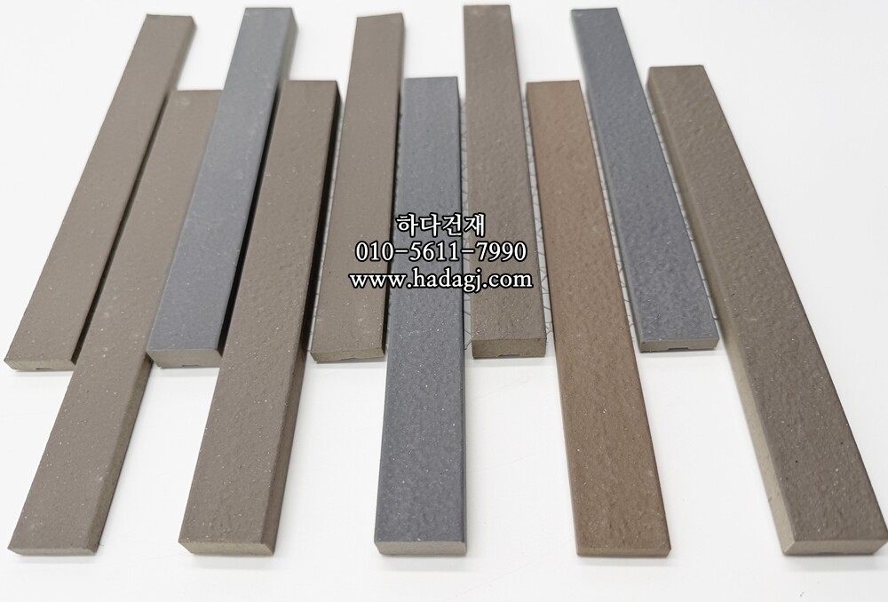 스톤보더타일 다크브라운믹스 릭실이낙스 아키타일 LIXIL INAX ARCHITILE 일본타일 / 하다건재