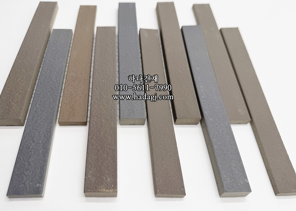 스톤보더타일 다크브라운믹스 릭실이낙스 아키타일 LIXIL INAX ARCHITILE 일본타일 / 하다건재