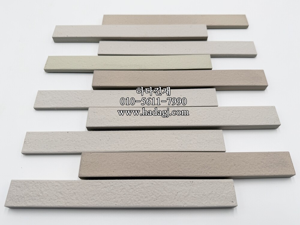 스톤보더타일 화이트믹스 릭실이낙스 아키타일 LIXIL INAX ARCHITILE 일본타일 / 하다건재