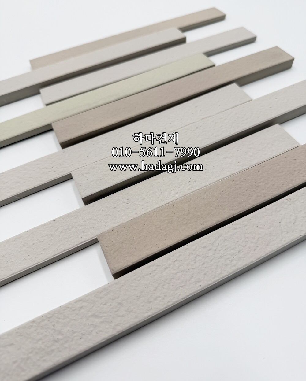 스톤보더타일 화이트믹스 릭실이낙스 아키타일 LIXIL INAX ARCHITILE 일본타일 / 하다건재