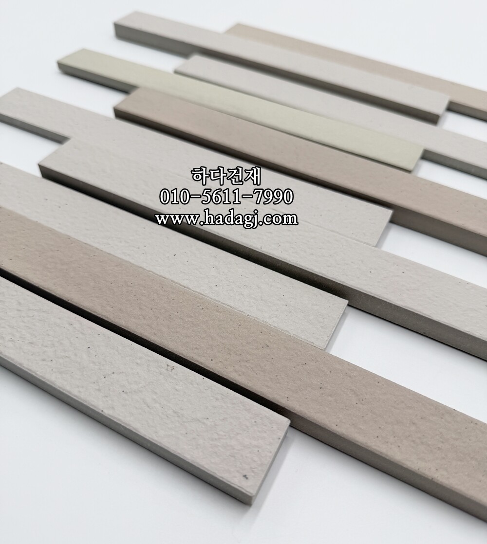 스톤보더타일 화이트믹스 릭실이낙스 아키타일 LIXIL INAX ARCHITILE 일본타일 / 하다건재
