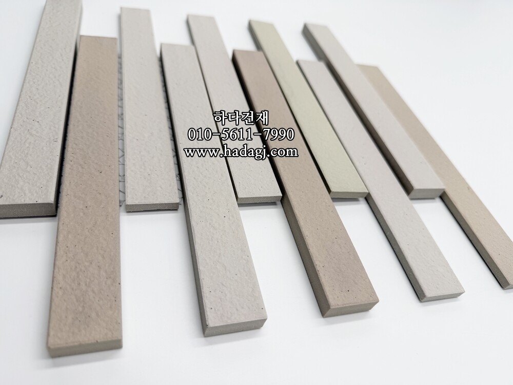 스톤보더타일 화이트믹스 릭실이낙스 아키타일 LIXIL INAX ARCHITILE 일본타일 / 하다건재