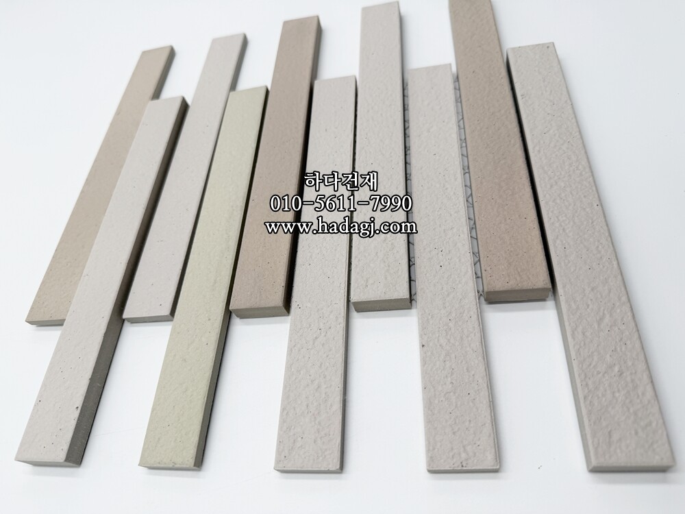 스톤보더타일 화이트믹스 릭실이낙스 아키타일 LIXIL INAX ARCHITILE 일본타일 / 하다건재